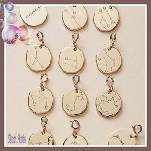 Anthropologie Gemini Zodiac Bag Charm